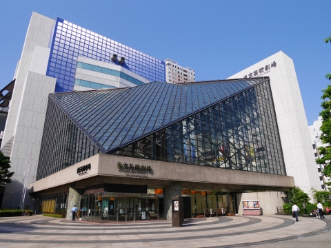 東京芸術劇場 (480x360).jpg